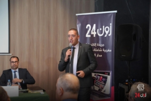Yassin Hasnawi, director de Zona 24