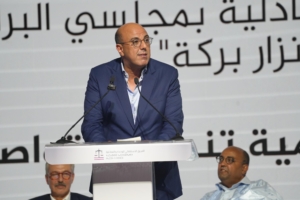 Mohamed Ould Errachid, presidente de la Cámara de Consejeros de Marruecos y dirigente del histórico partido Istiqlal